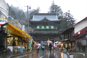IMG_9504.JPG