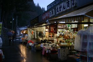 IMG_9506.JPG
