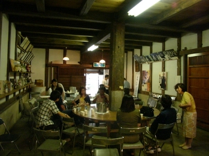 P1050320.JPG