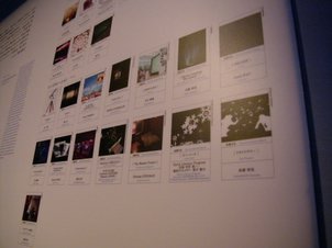P1080087.JPG