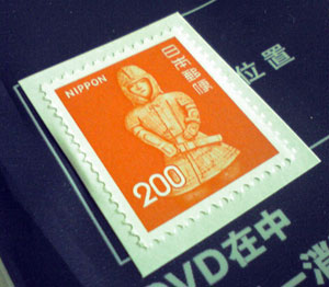 ST330050.jpg