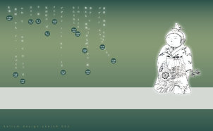 designSketch003.jpg